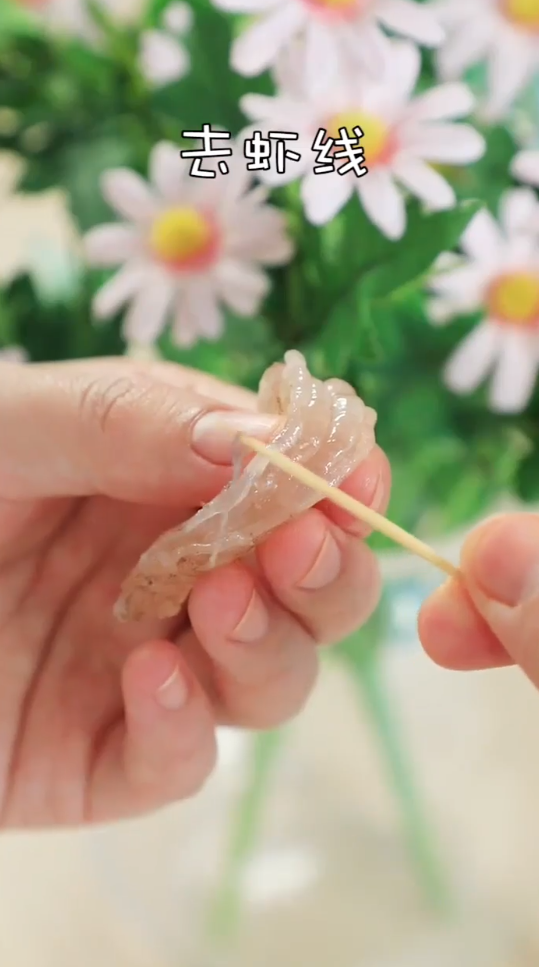 鲜蔬菜团子怎么做简单又好吃