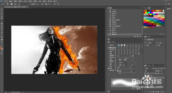 教你用Photoshop制作火焰燃烧的效果