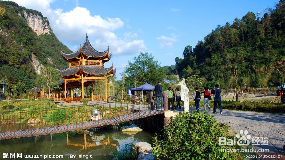 全国自驾车到张家界旅游线路图