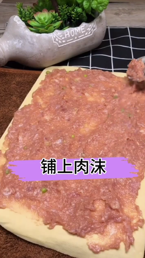 如何在家制作豆皮肉卷