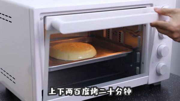 网红芝士烤鲜奶