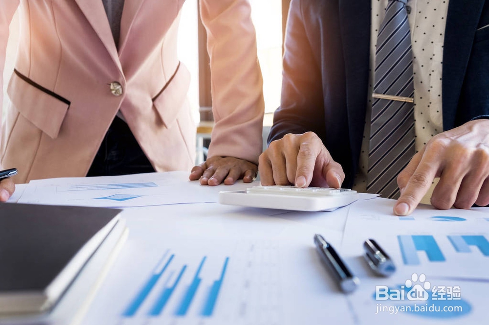 2020公司注销具体流程