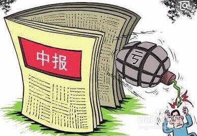 如何对上市公司公告进行分析