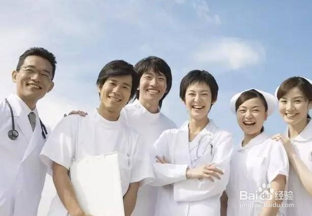 #过年#过年怎样请假（实习医学生）