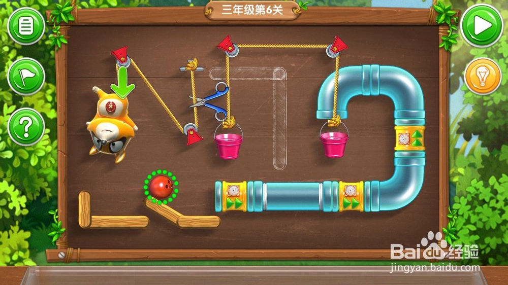 《帮帮熊孩子》游戏攻略：[8]三年级