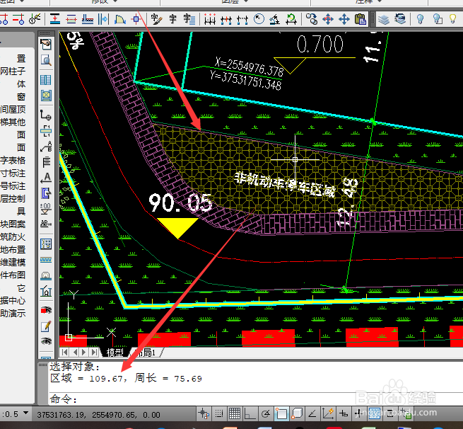 CAD怎么测量带弧度曲线不规则图形面积