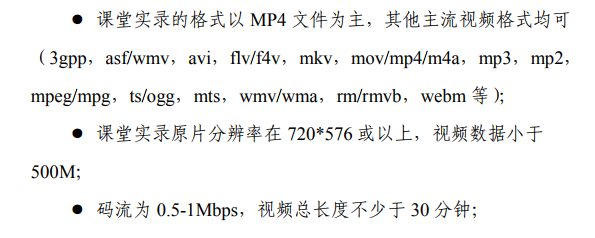 如何利用快剪辑压缩视频