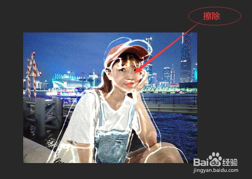 使用PS给人物制作线条外放效果照片