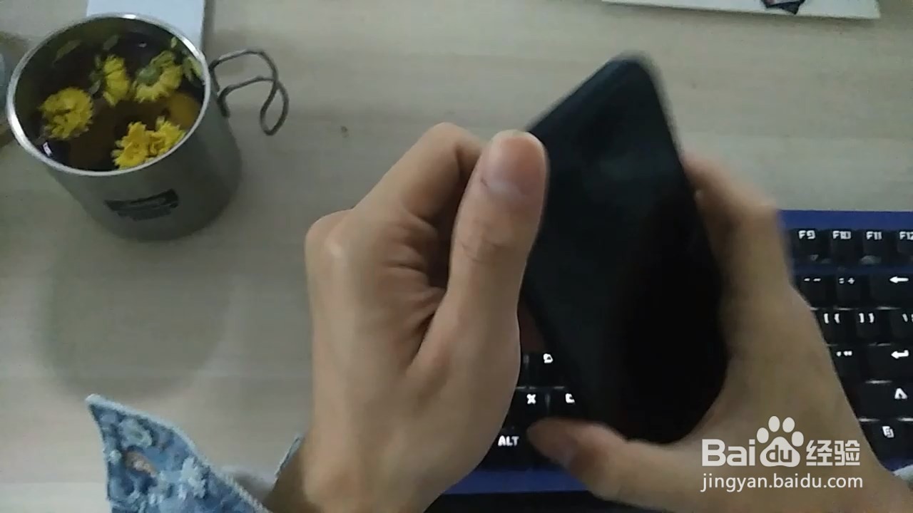 苹果强制关机