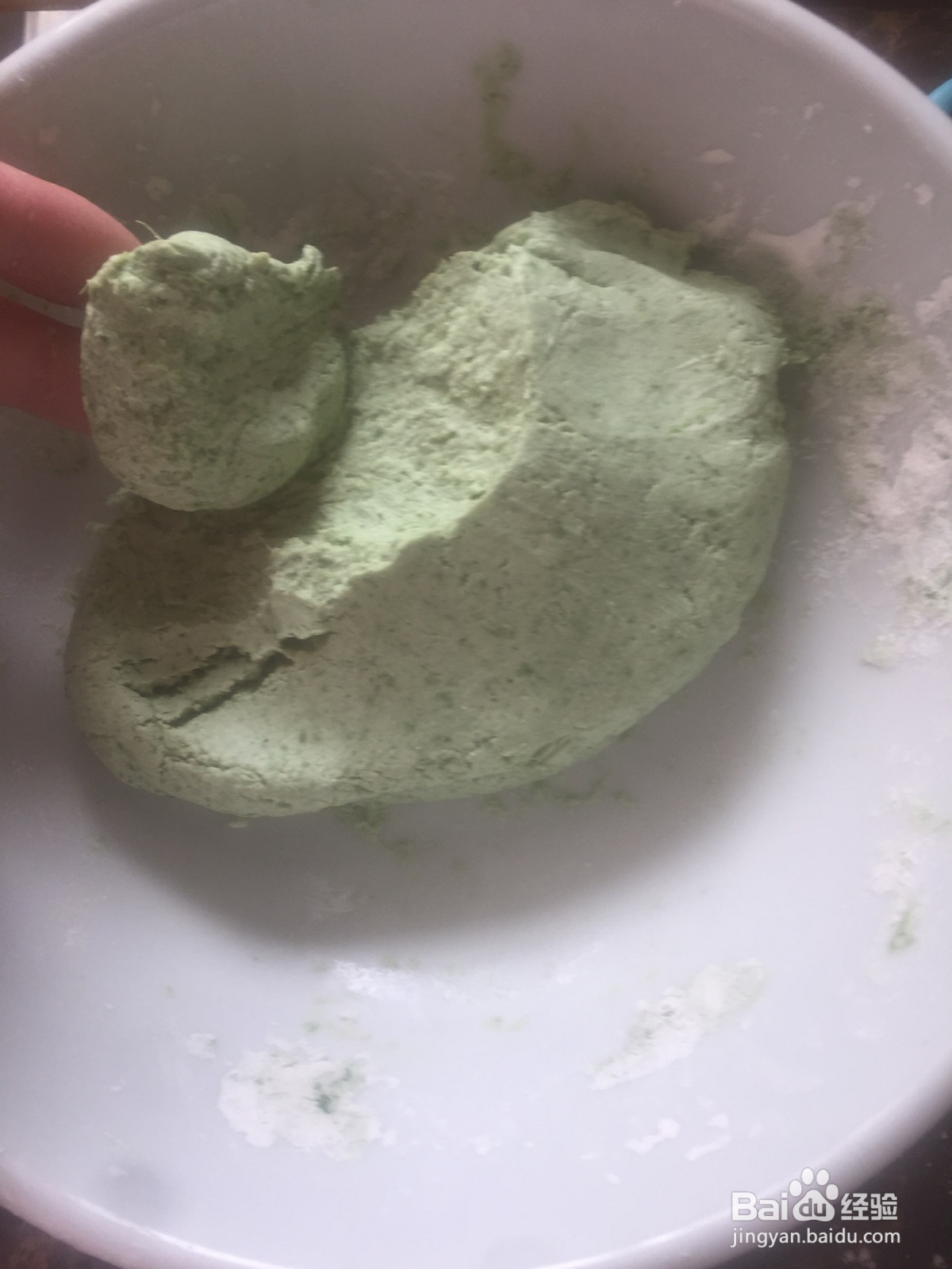 青团制作方法一的做法