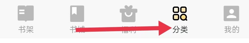 七读免费小说在哪里查看武侠