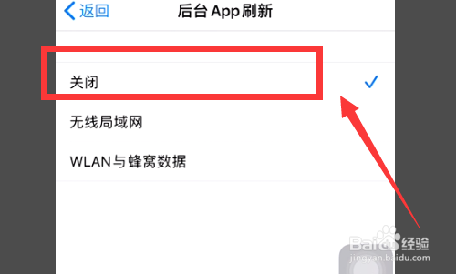 iphone12烫手该怎么解决