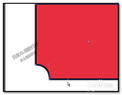 illustrator矩形直角怎么凹下去成圆弧 AI内圆角