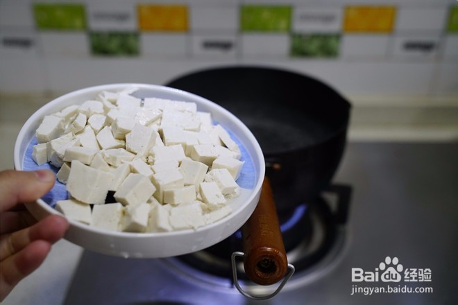 好喝的豆腐鲜肉六菌羹