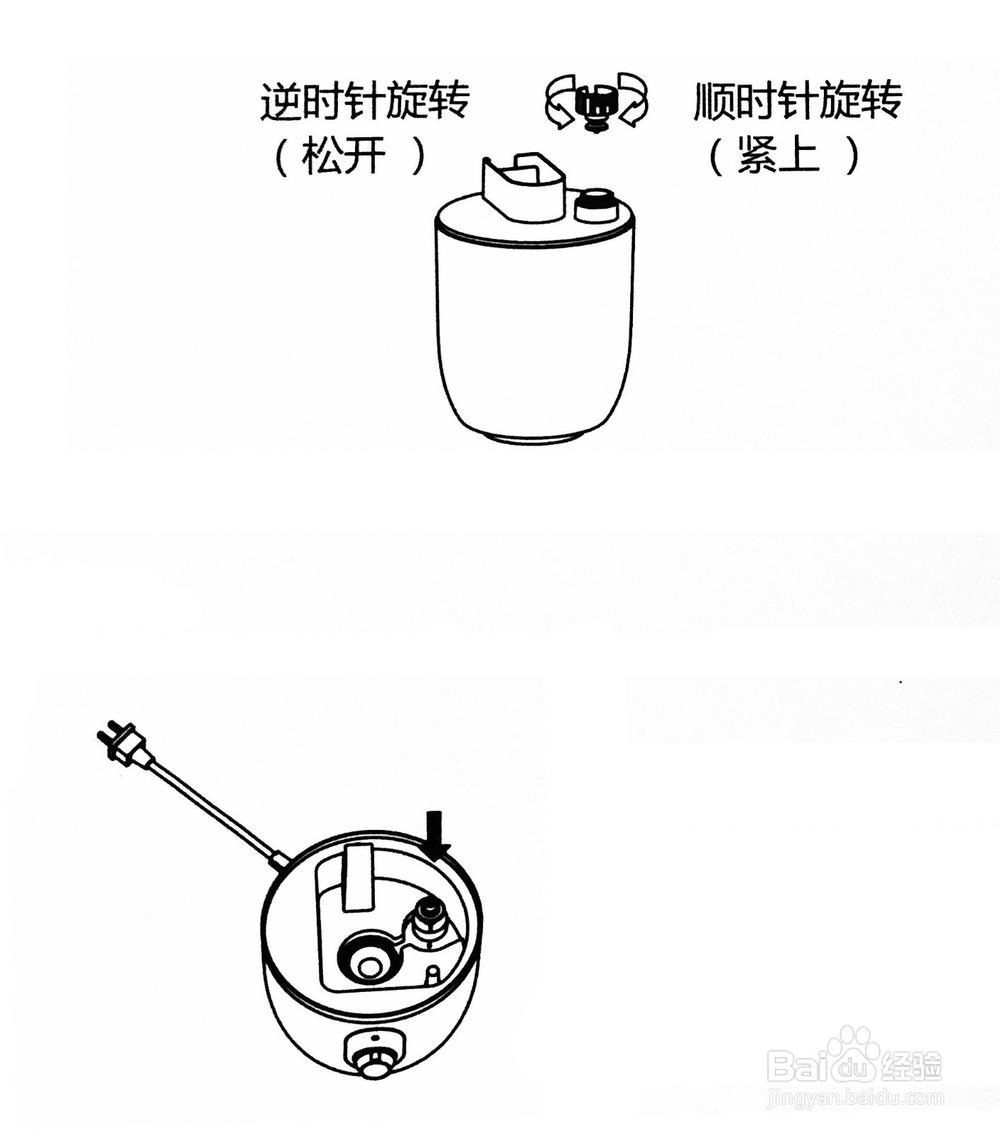 小熊加湿器安装详解