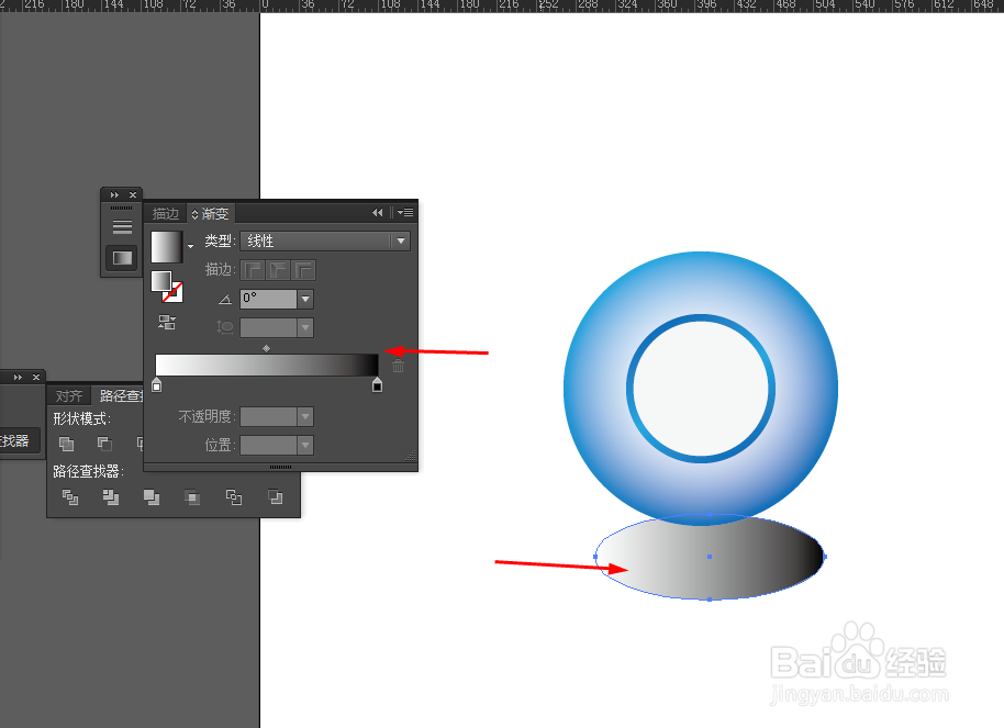 Ai绘制蓝色的圆环
