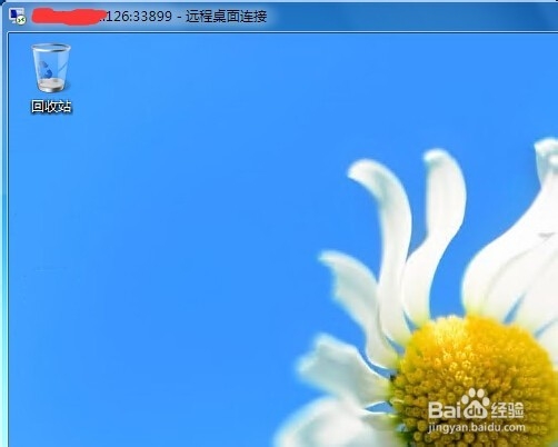 windows8远程桌面端口修改(默认端口3389)