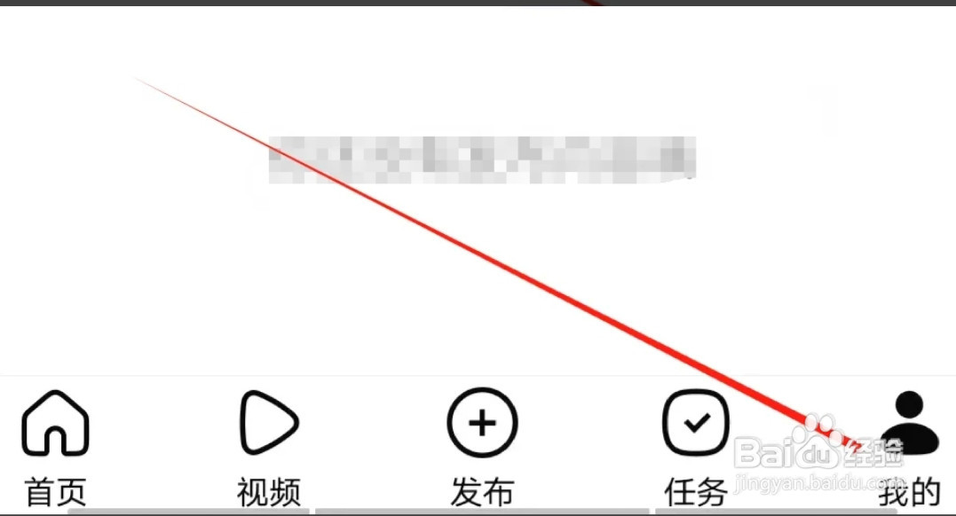 引力星球怎样开启关注的人发布了新内容通知