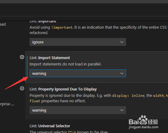 Visual Studio Code怎么设置引入语句为警告