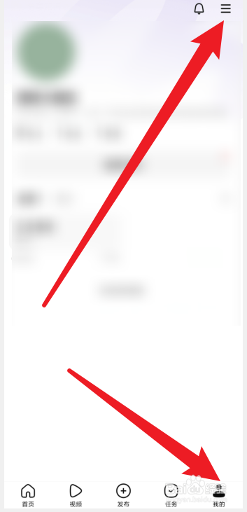 有柿app获得新粉丝怎么通知提醒我