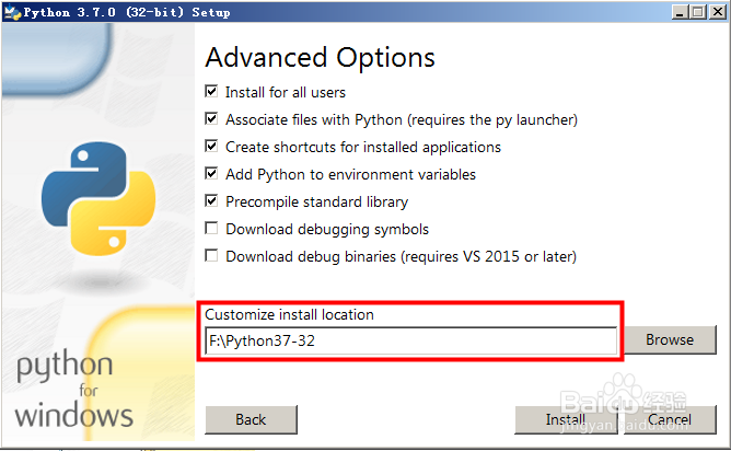 Windows下如何安装Python
