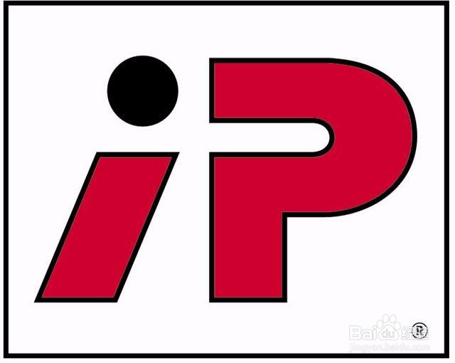 怎样查询外网和内网的IP地址