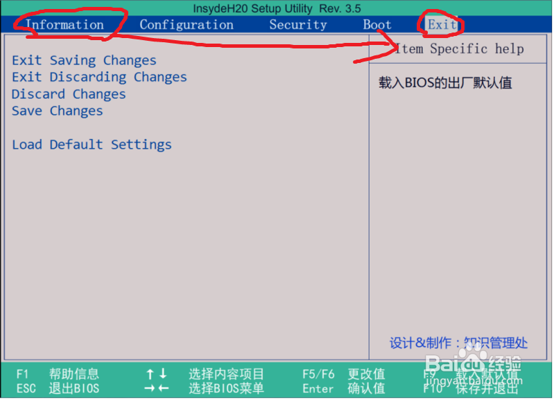 笔记本电脑升级win10后wifi无法打开的解决方法