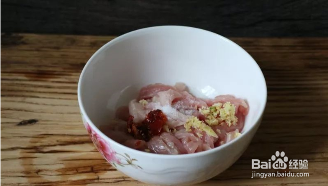 青椒肉丝怎么做好吃