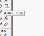 flash如何绘制立体五角星