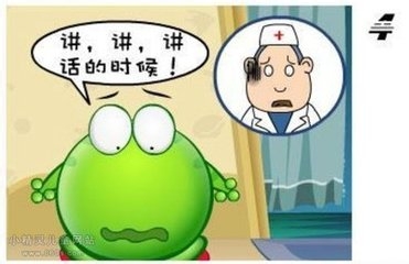 宝宝说的话听不懂或者口吃了,怎么办