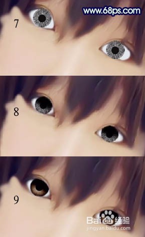 ps照片转手绘教程