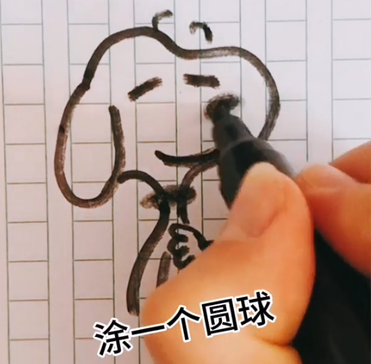 教大家画史努比简笔画