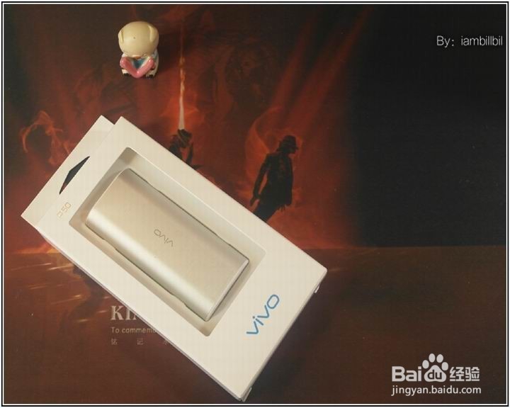 VIVO P50 移动电源功能使用