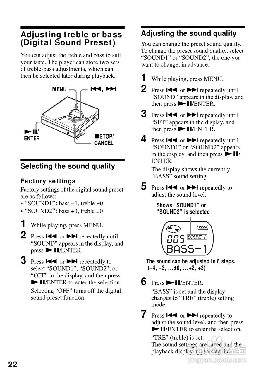 aiwa爱华 MD-AM-NX9 MD播放器说明书:[3]