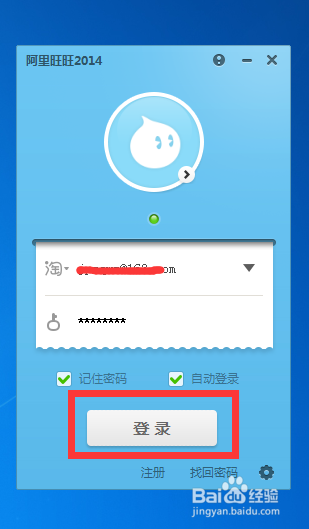 怎么突破公司上网行为限制？万能解决方案