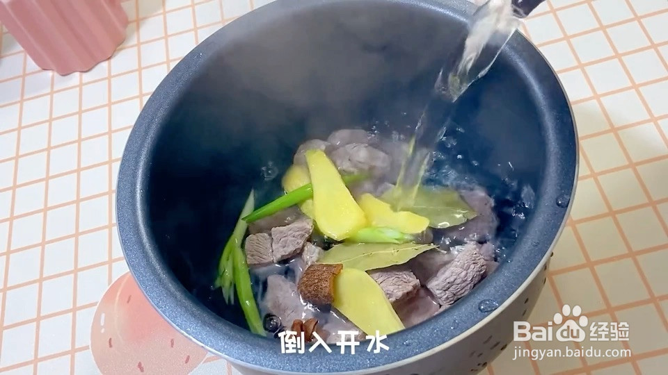 砂锅牛肉的做法