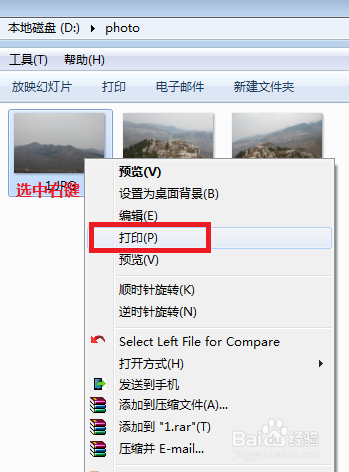 制作PDF文件最常见的几种方法