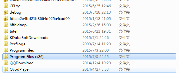 windows7系统卸载ie
