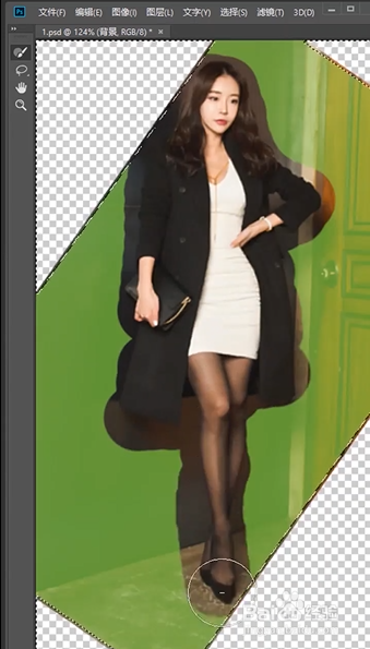 PS如何把照片扶正