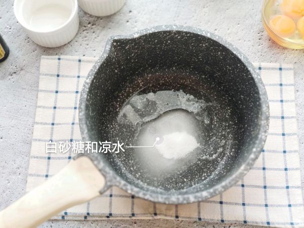 豆浆版焦糖布丁