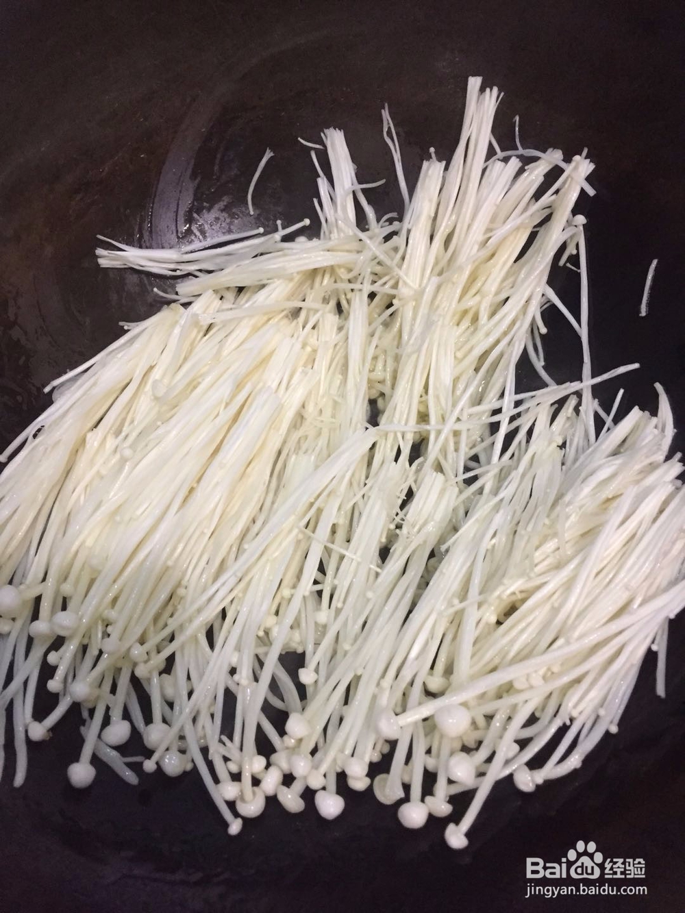 生抽淋金针菇的做法