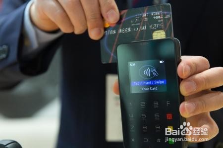 信用卡实用的方法和技巧有哪些？