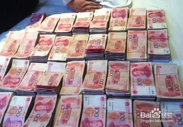 怎么用网络游戏币赚钱呢