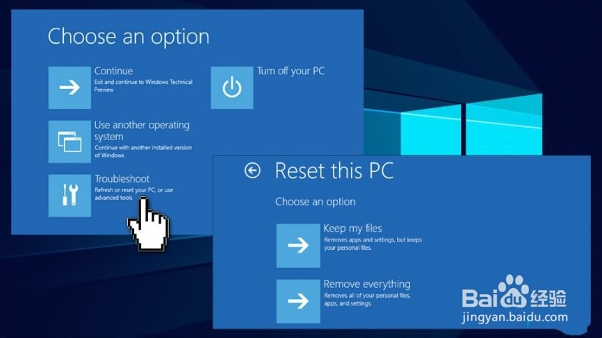 如何将Windows 10重置为出厂设置