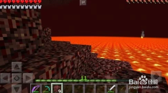 我的世界地狱堡垒怎么找