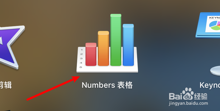 mac Numbers表格怎么设置优化添加的影片和图像