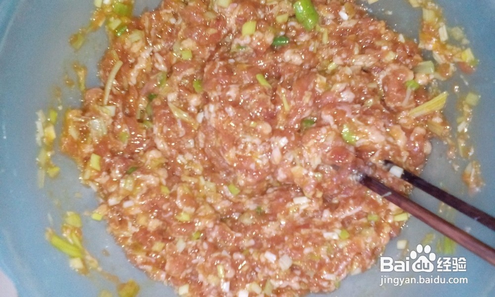 猪肉烧卖的做法