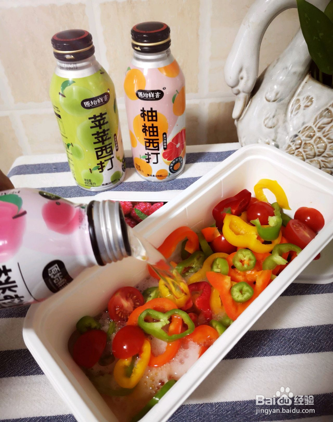 冰凉多巴胺桃桃西打凉菜的做法