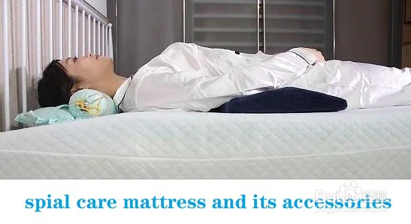 分享：怎样在家做颈椎牵引？