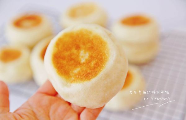 花生芝麻红糖发面小饼